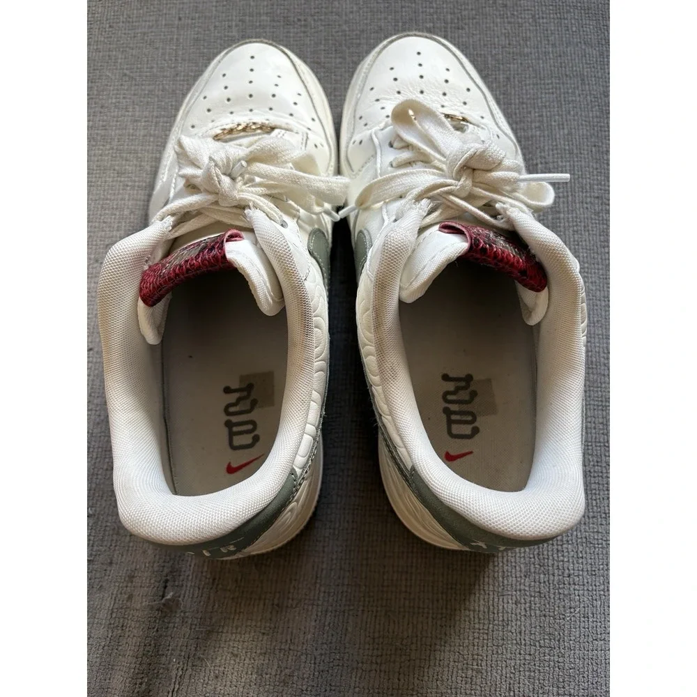 Nike air force